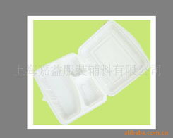 上海嘉益服裝輔料公司 專業飯盒產品系列與一站式輔料銷售解決方案